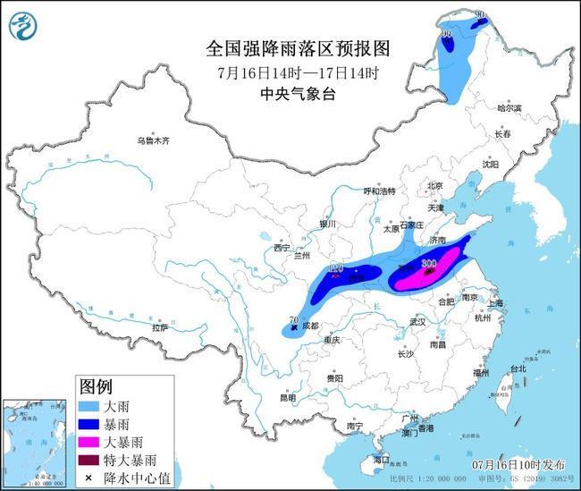 24小时雨量超600毫米！河南一地遭遇极端强降雨！河道涨水汽车被困消防紧急救援(图6)