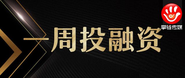 Temu上线巴西中国建筑立供应链公司顺丰同城151亿回购股票