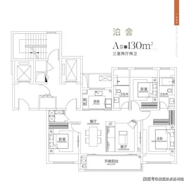 解析：姑苏核心中海姑苏第售楼中心官网热线小时电话图文解析(图9)