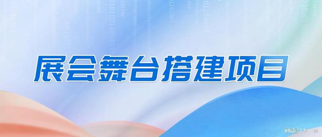 企业服务资质证书究竟是什么？为什么每个企业都该认真对待？