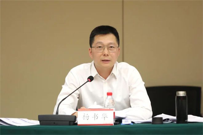 中建科工召开2024年科技系统专题会(图2)